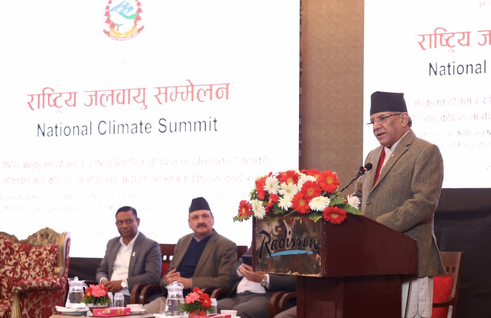 जलवायु सम्मेलनमा नेपाल सशक्त दाबीका साथ प्रस्तुत हुनेछ : प्रधानमन्त्री प्रचण्ड